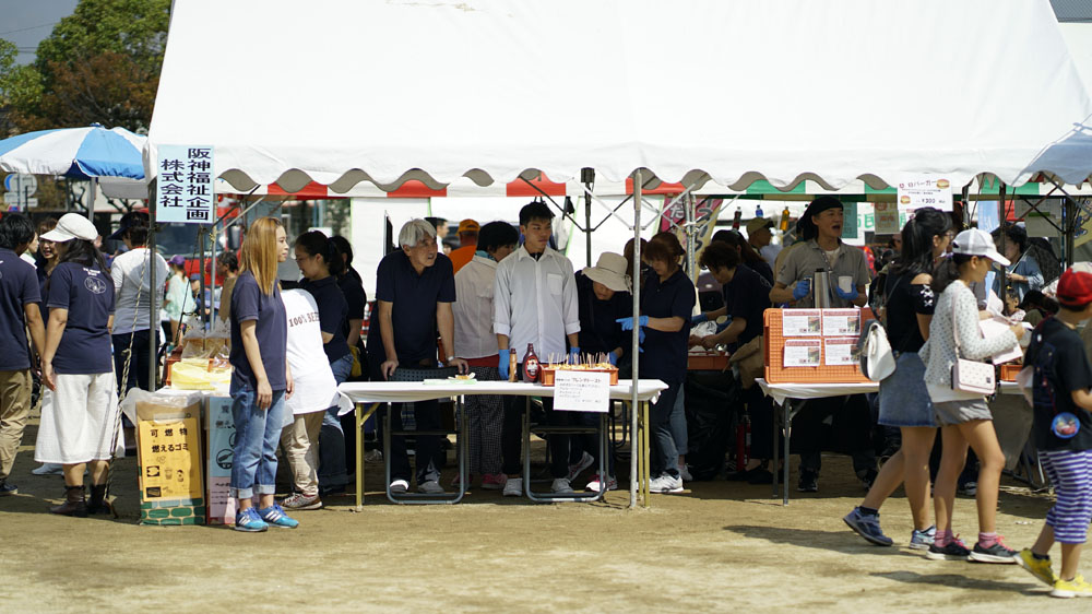 「たちばな祭り」が開催されました