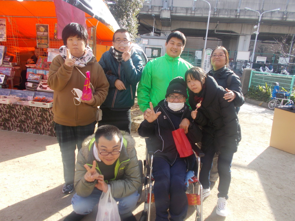 商売繁盛で笹持って来い!