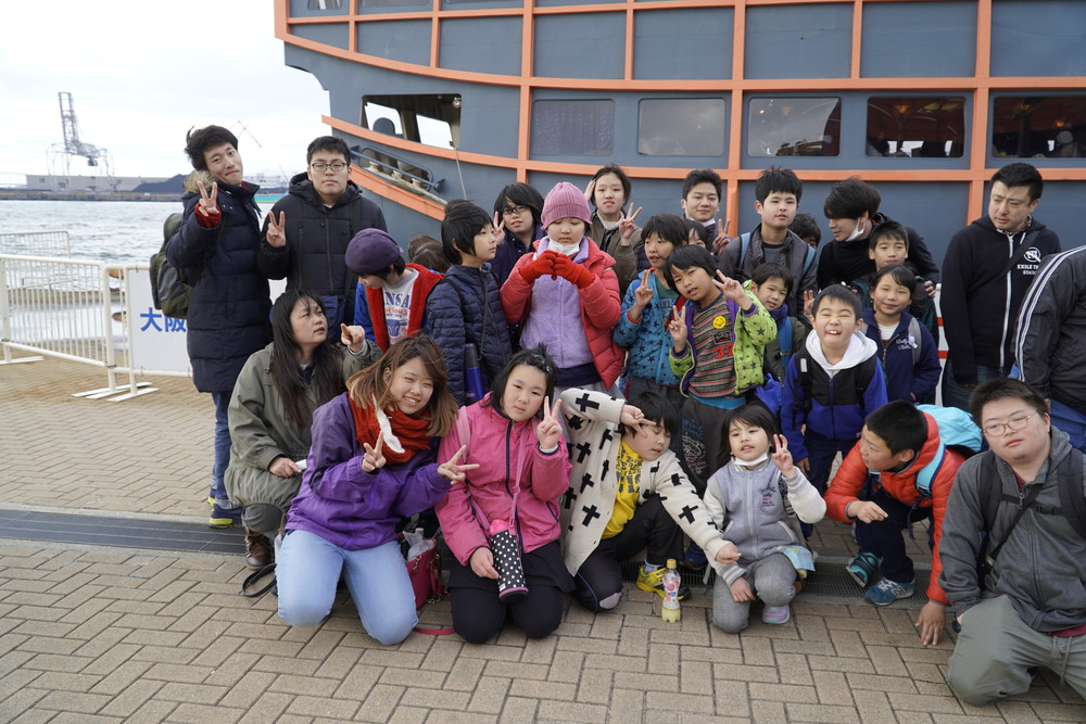 サンタマリア号乗船